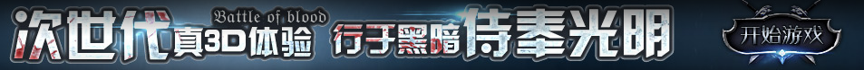 外汇网股票热点